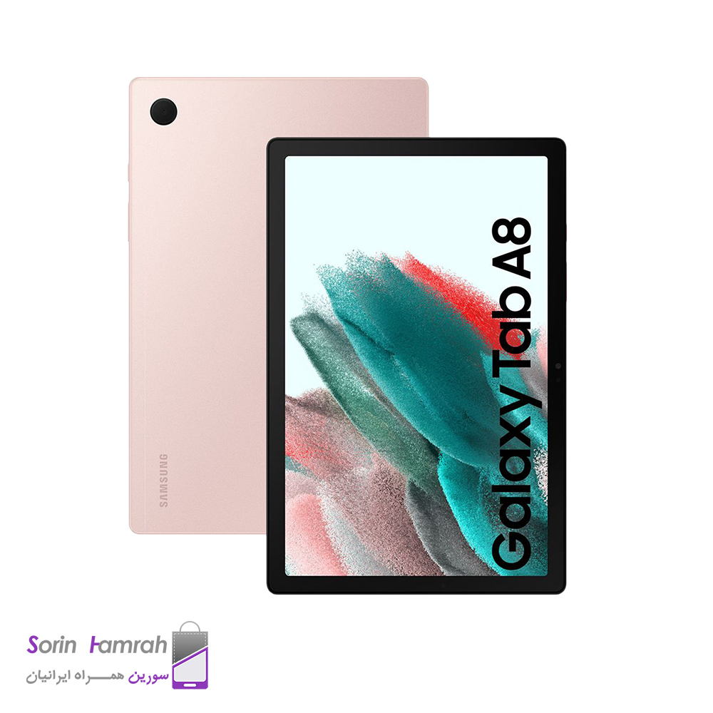 تبلت سامسونگ مدل Galaxy Tab A8 (2021, 10.5") SM-X205 ظرفیت 32/3 گیگابایت
